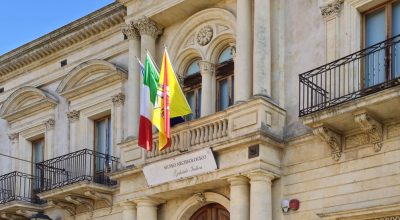 4 – Museo di Palazzo Cappellani